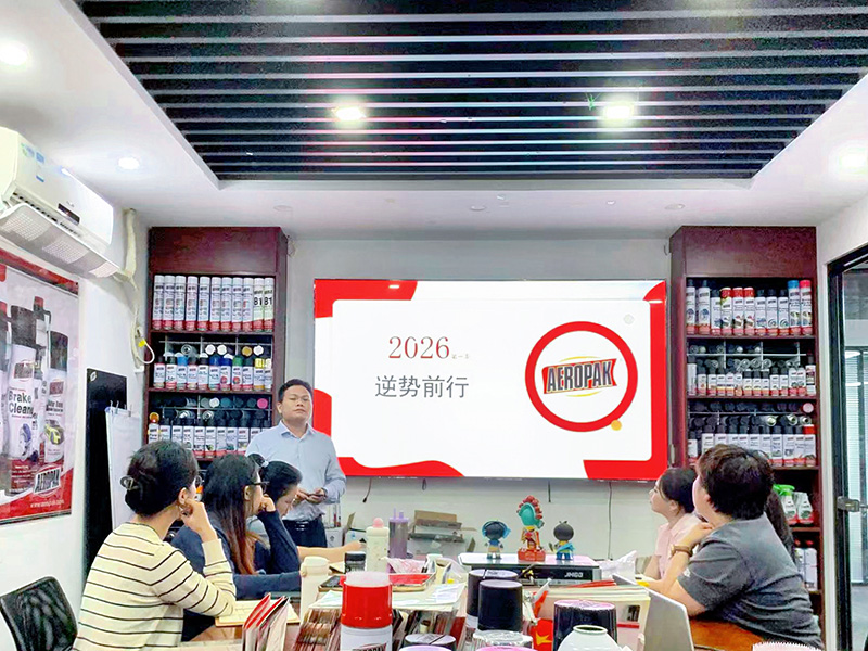 AEROPAK team meeting q1 2026-外贸快车.jpg