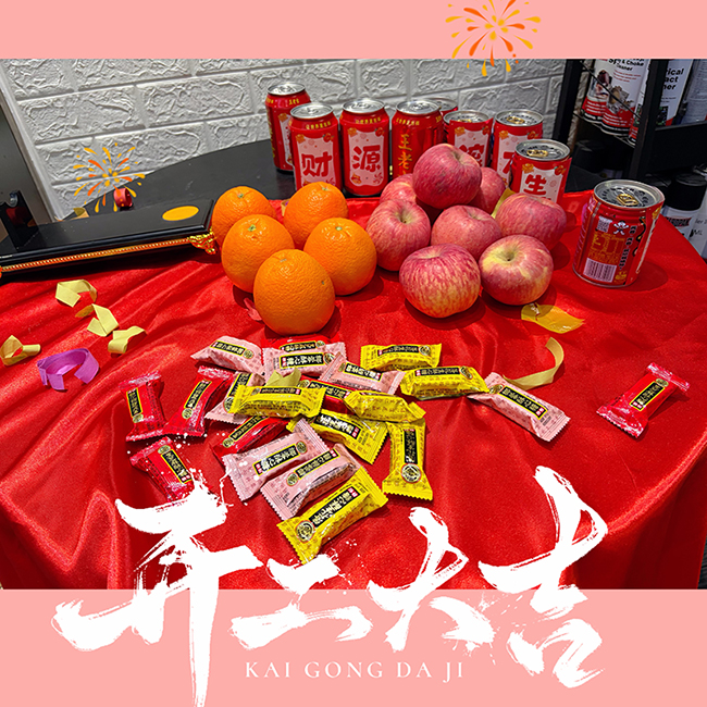 装修开工-waimaokuaiche