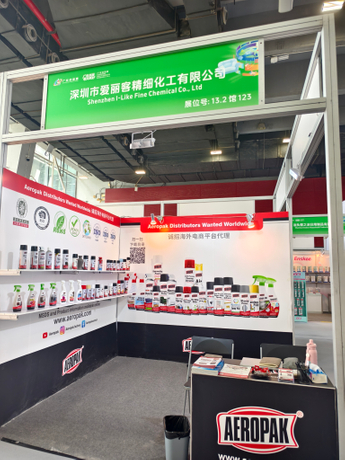 优品展.jpg