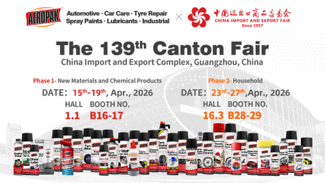 139届广交会宣传海报两期一起预告 横版.jpg