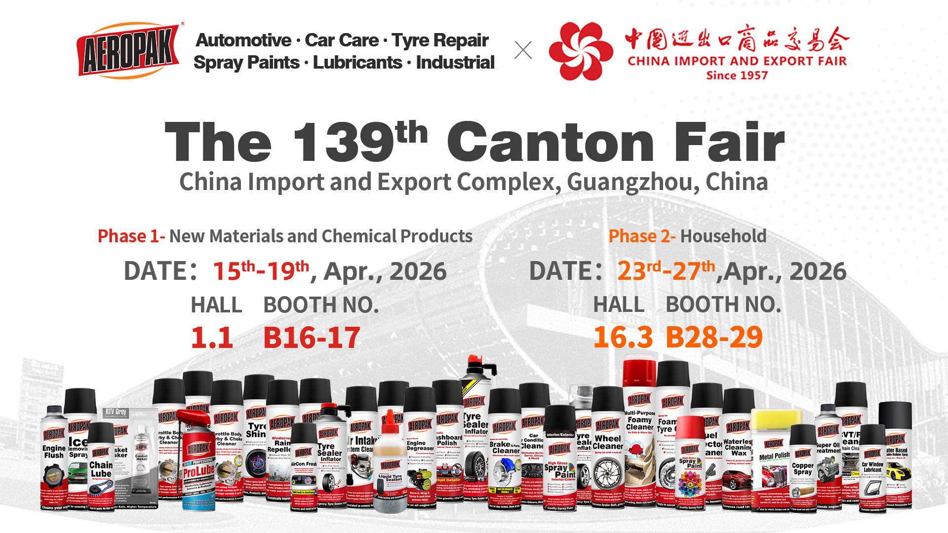 AEROPAK to Showcase at the 139th Canton Fair - See You in Guangzhou!