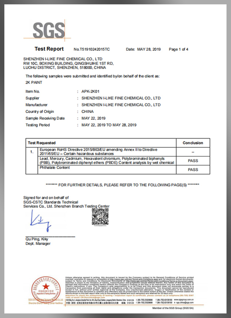 Certificate of brake cleaner- Aeropak