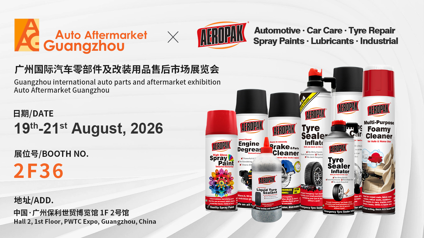 Meet AEROPAK at Auto Aftermarket Guangzhou 2026!