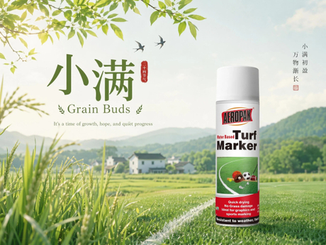 小满节气.jpg