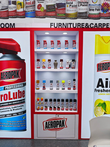 canton fair2026 aeropak-外贸快车.jpg