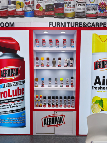 canton fair2026 aeropak-外贸快车.jpg