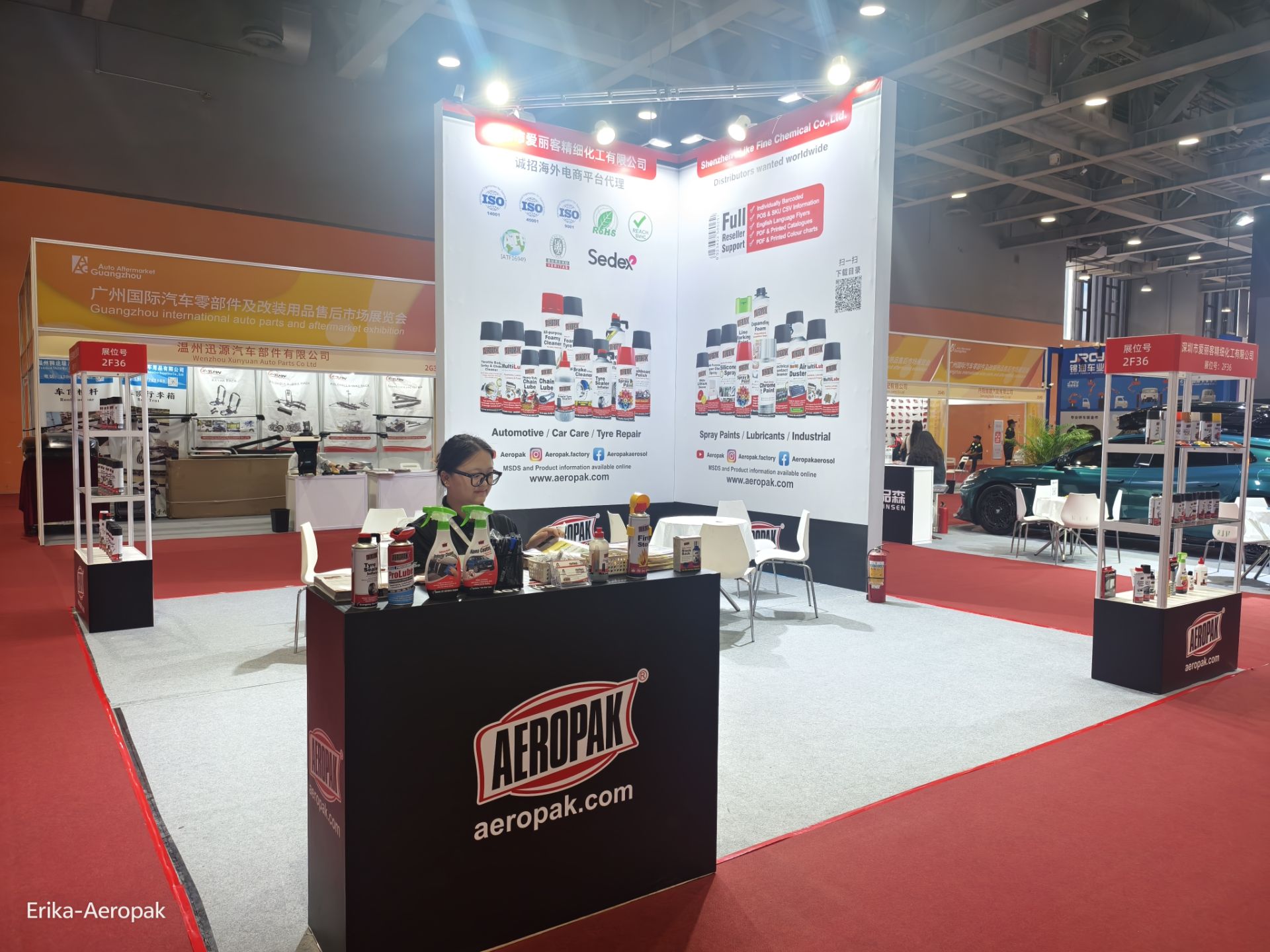 Auto Aftermarket Guangzhou 2026 — That's a Wrap!